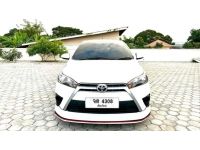 Toyota Yaris 1.2 E A/T ปี 2014 รูปที่ 1